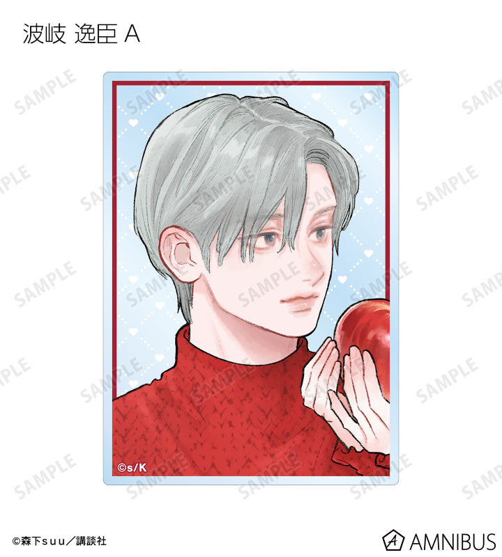 A Sign of Affection - Spring Gift Ver. Trading Acrylic Cards Complete Set Of 9 Types, official product view 3