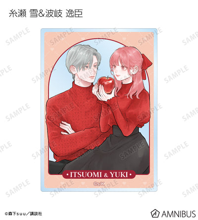 A Sign of Affection - Spring Gift Ver. Trading Acrylic Cards Complete Set Of 9 Types, official product view 7