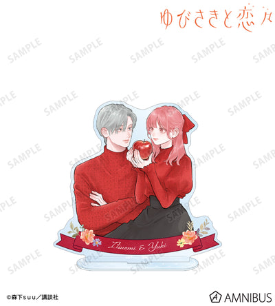 A Sign of Affection - Spring Gift Ver. BIG Acrylic Stands - Yuki Itose & Itsuomi Nagi, official product view 1