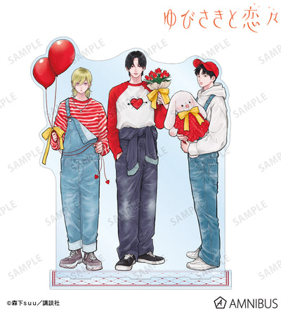 A Sign of Affection - Spring Gift Ver. BIG Acrylic Stands - Group, official product view 1