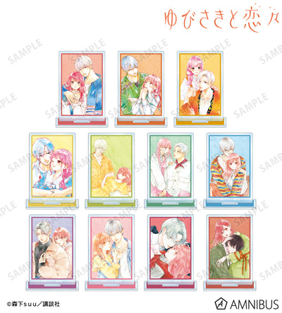 A Sign of Affection - Manga Cover Illustration Trading Acrylic Stands Complete Set Of 11 Types, official product view 1