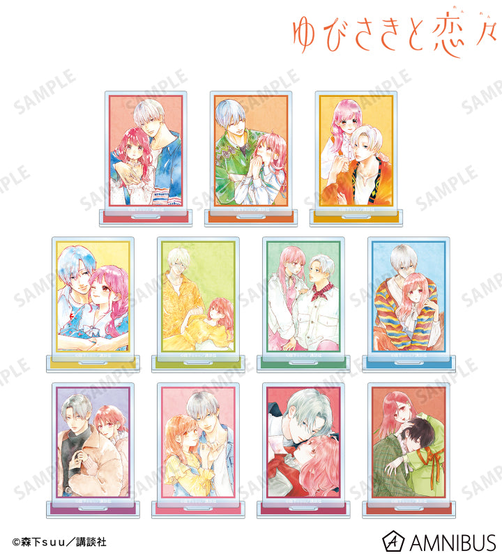 A Sign of Affection - Manga Cover Illustration Trading Acrylic Stands Complete Set Of 11 Types, official product view 1