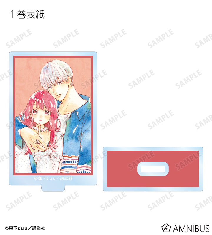 A Sign of Affection - Manga Cover Illustration Trading Acrylic Stands Complete Set Of 11 Types, official product view 2