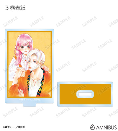 A Sign of Affection - Manga Cover Illustration Trading Acrylic Stands Complete Set Of 11 Types, official product view 4
