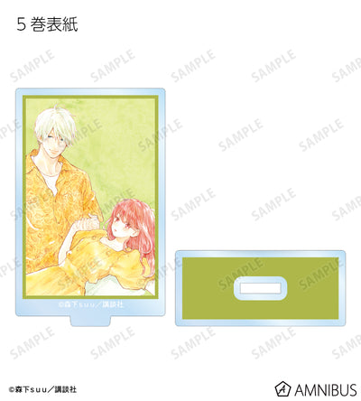 A Sign of Affection - Manga Cover Illustration Trading Acrylic Stands Complete Set Of 11 Types, official product view 6
