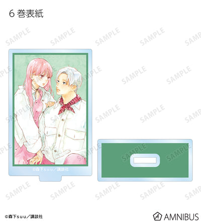 A Sign of Affection - Manga Cover Illustration Trading Acrylic Stands Complete Set Of 11 Types, official product view 7