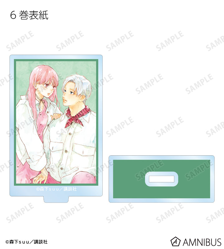 A Sign of Affection - Manga Cover Illustration Trading Acrylic Stands Complete Set Of 11 Types, official product view 7