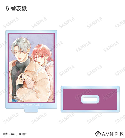 A Sign of Affection - Manga Cover Illustration Trading Acrylic Stands Complete Set Of 11 Types, official product view 9