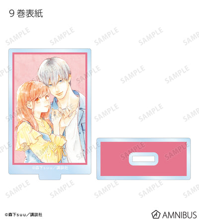 A Sign of Affection - Manga Cover Illustration Trading Acrylic Stands Complete Set Of 11 Types, official product view 10