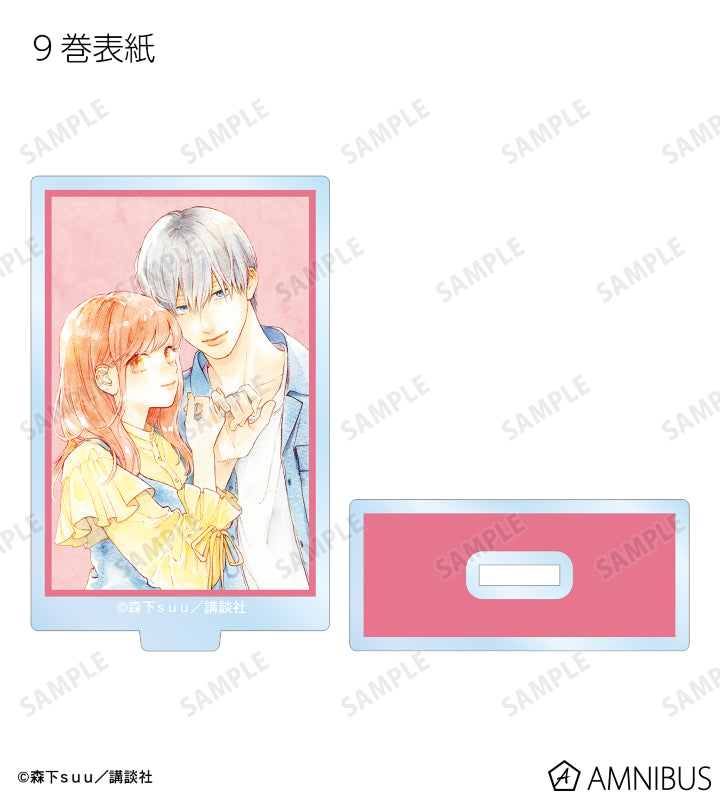 A Sign of Affection - Manga Cover Illustration Trading Acrylic Stands Complete Set Of 11 Types, official product view 10