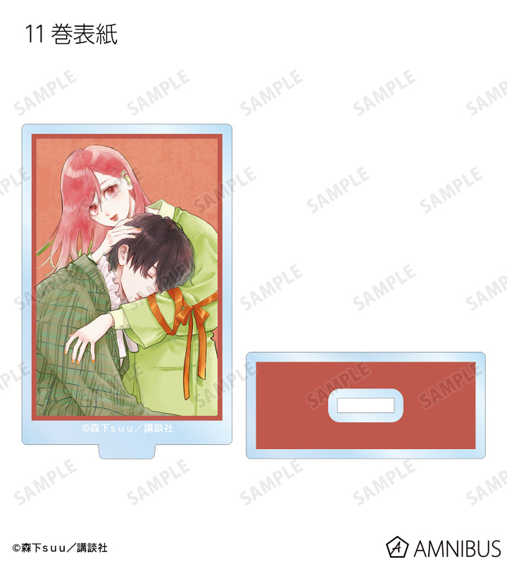 A Sign of Affection - Manga Cover Illustration Trading Acrylic Stands Complete Set Of 11 Types, official product view 12
