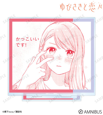 A Sign of Affection - Manga Panel BIG Acrylic Stands - Yuki Itose, official product view 1