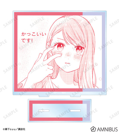 A Sign of Affection - Manga Panel BIG Acrylic Stands - Yuki Itose, official product view 2