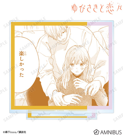 A Sign of Affection - Manga Panel BIG Acrylic Stands - Yuki Itose & Itsuomi Nagi - Ver. C, official product view 1