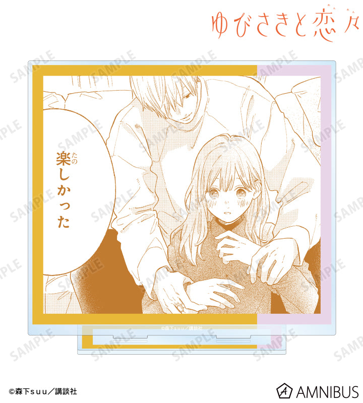 A Sign of Affection - Manga Panel BIG Acrylic Stands - Yuki Itose & Itsuomi Nagi - Ver. C, official product view 1