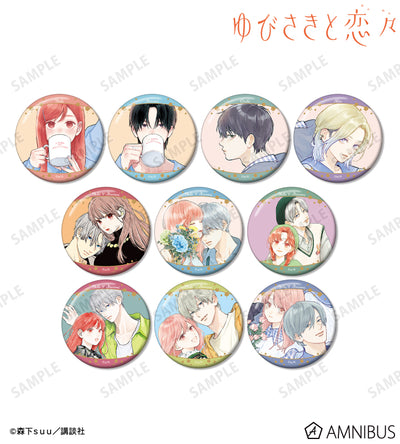 A Sign of Affection - Original Illustration Trading Can Badges Complete Set Of 10 Types, official product view 1