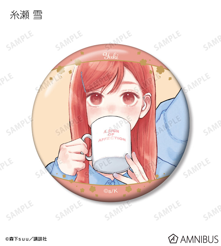 A Sign of Affection - Original Illustration Trading Can Badges Complete Set Of 10 Types, official product view 2