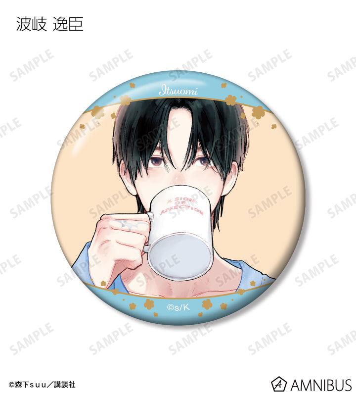 A Sign of Affection - Original Illustration Trading Can Badges Complete Set Of 10 Types, official product view 3
