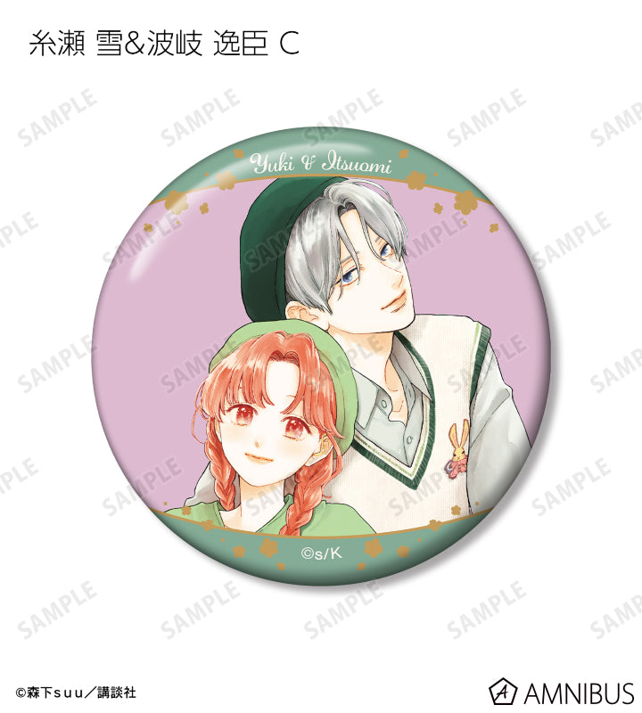 A Sign of Affection - Original Illustration Trading Can Badges Complete Set Of 10 Types, official product view 8