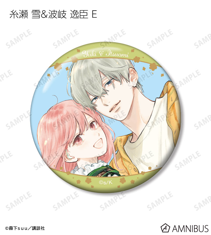 A Sign of Affection - Original Illustration Trading Can Badges Complete Set Of 10 Types, official product view 10