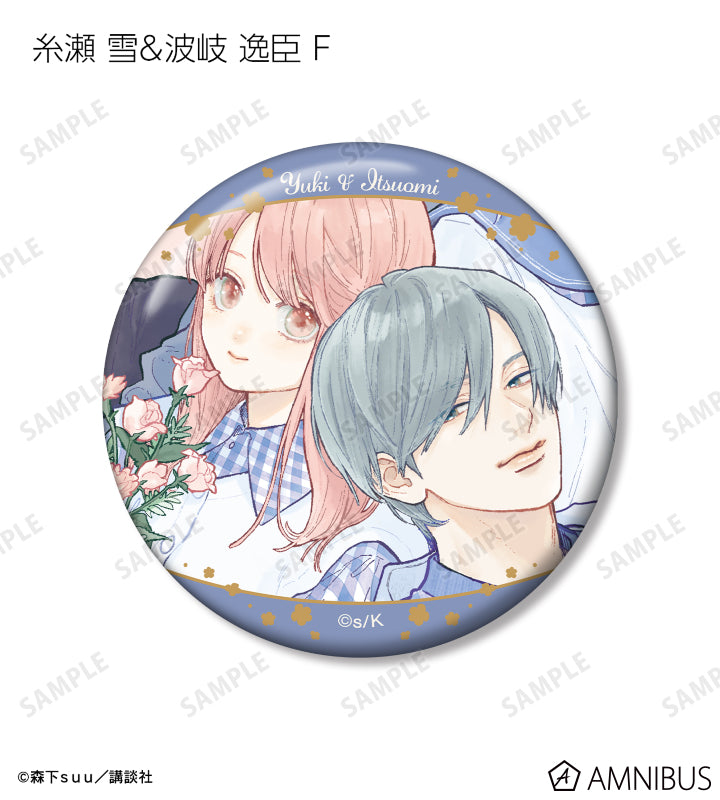 A Sign of Affection - Original Illustration Trading Can Badges Complete Set Of 10 Types, official product view 11