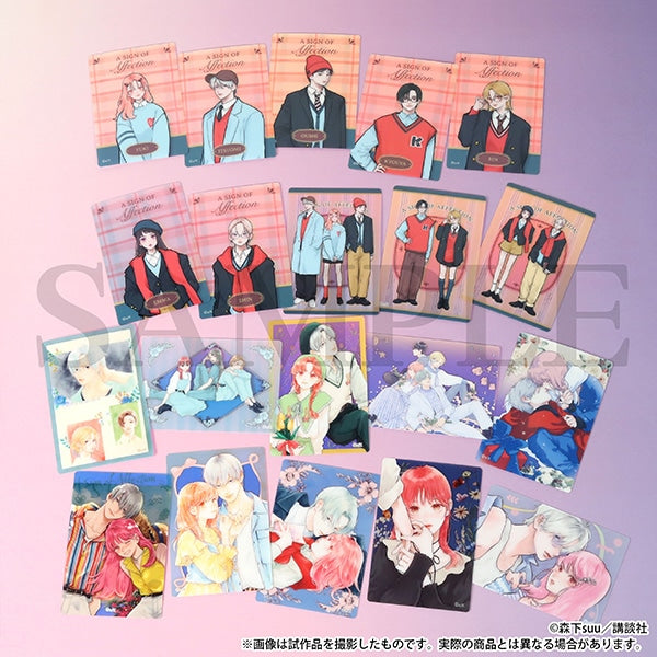 A Sign of Affection Aurora Art Collection Illustrated Card Box - official view 1