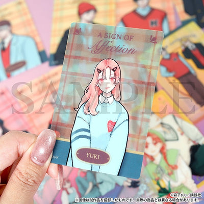 A Sign of Affection Aurora Art Collection Illustrated Card Box - official view 2