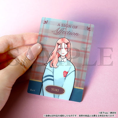 A Sign of Affection Aurora Art Collection Illustrated Card Box - official view 3