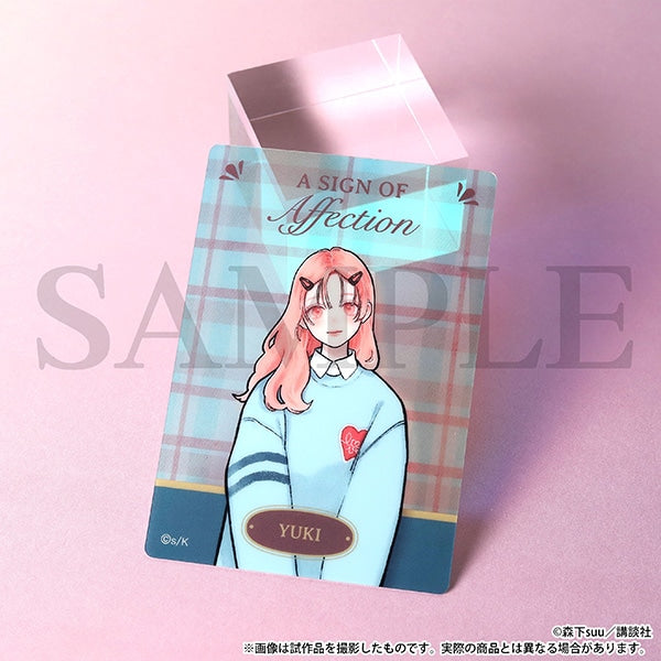 A Sign of Affection Aurora Art Collection Illustrated Card Box - official view 4