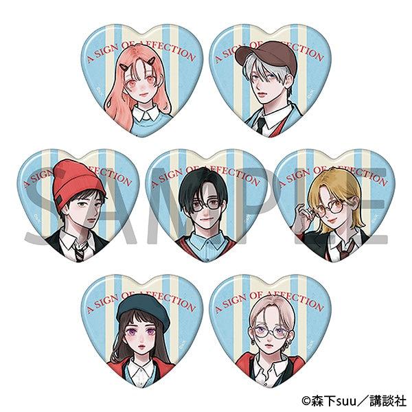 A Sign of Affection Heart-Shaped Badge Collection Box
