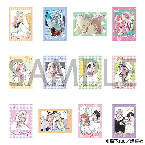A Sign of Affection Peta Collection Sticker Box