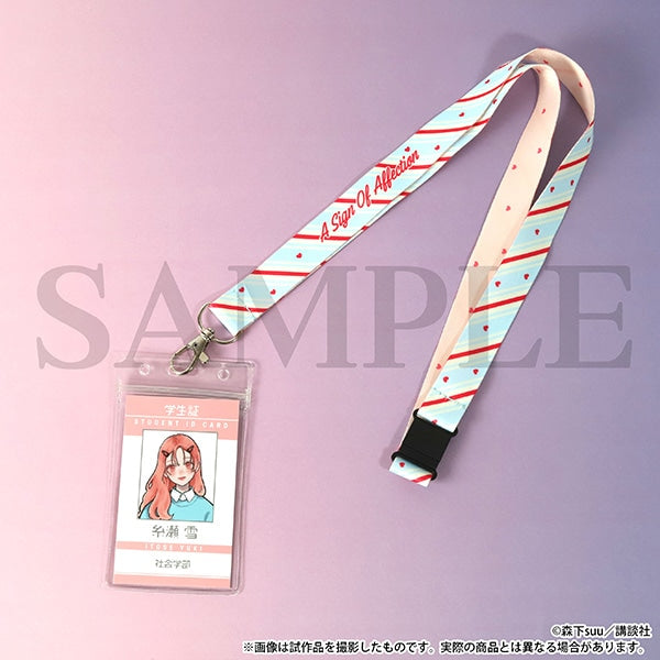 A Sign of Affection Neck Strap With Card Case