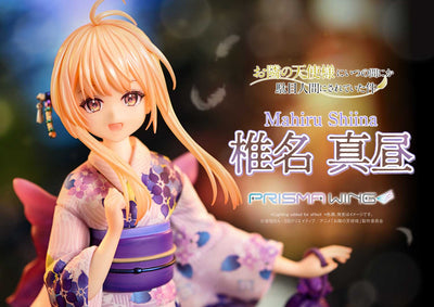 The Angel Next Door Spoils Me Rotten Prisma Wing - Mahiru Shiina Bonus Edition [Pre-Order Nov 2026]