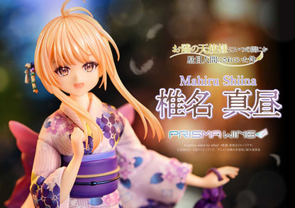 The Angel Next Door Spoils Me Rotten Prisma Wing - Mahiru Shiina Bonus Edition [Pre-Order Nov 2026]