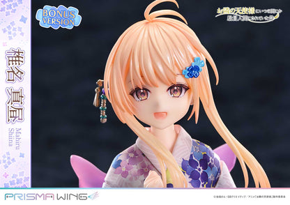 The Angel Next Door Spoils Me Rotten Prisma Wing - Mahiru Shiina Bonus Edition [Pre-Order Nov 2026]