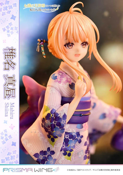 The Angel Next Door Spoils Me Rotten Prisma Wing - Mahiru Shiina Bonus Edition [Pre-Order Nov 2026]