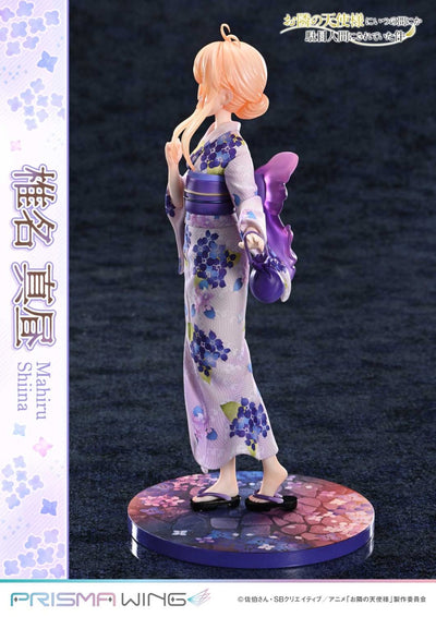 The Angel Next Door Spoils Me Rotten Prisma Wing - Mahiru Shiina Bonus Edition [Pre-Order Nov 2026]