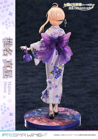 The Angel Next Door Spoils Me Rotten Prisma Wing - Mahiru Shiina Bonus Edition [Pre-Order Nov 2026]