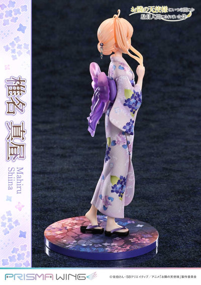 The Angel Next Door Spoils Me Rotten Prisma Wing - Mahiru Shiina Bonus Edition [Pre-Order Nov 2026]