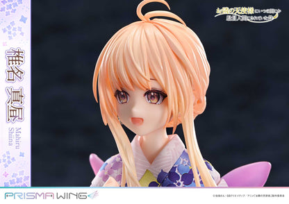 The Angel Next Door Spoils Me Rotten Prisma Wing - Mahiru Shiina Bonus Edition [Pre-Order Nov 2026]