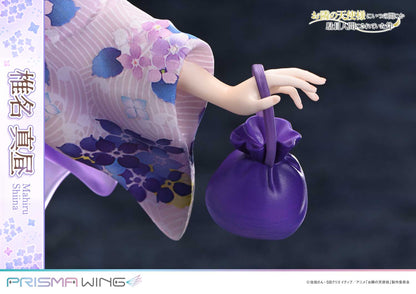 The Angel Next Door Spoils Me Rotten Prisma Wing - Mahiru Shiina Bonus Edition [Pre-Order Nov 2026]