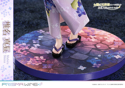 The Angel Next Door Spoils Me Rotten Prisma Wing - Mahiru Shiina Bonus Edition [Pre-Order Nov 2026]