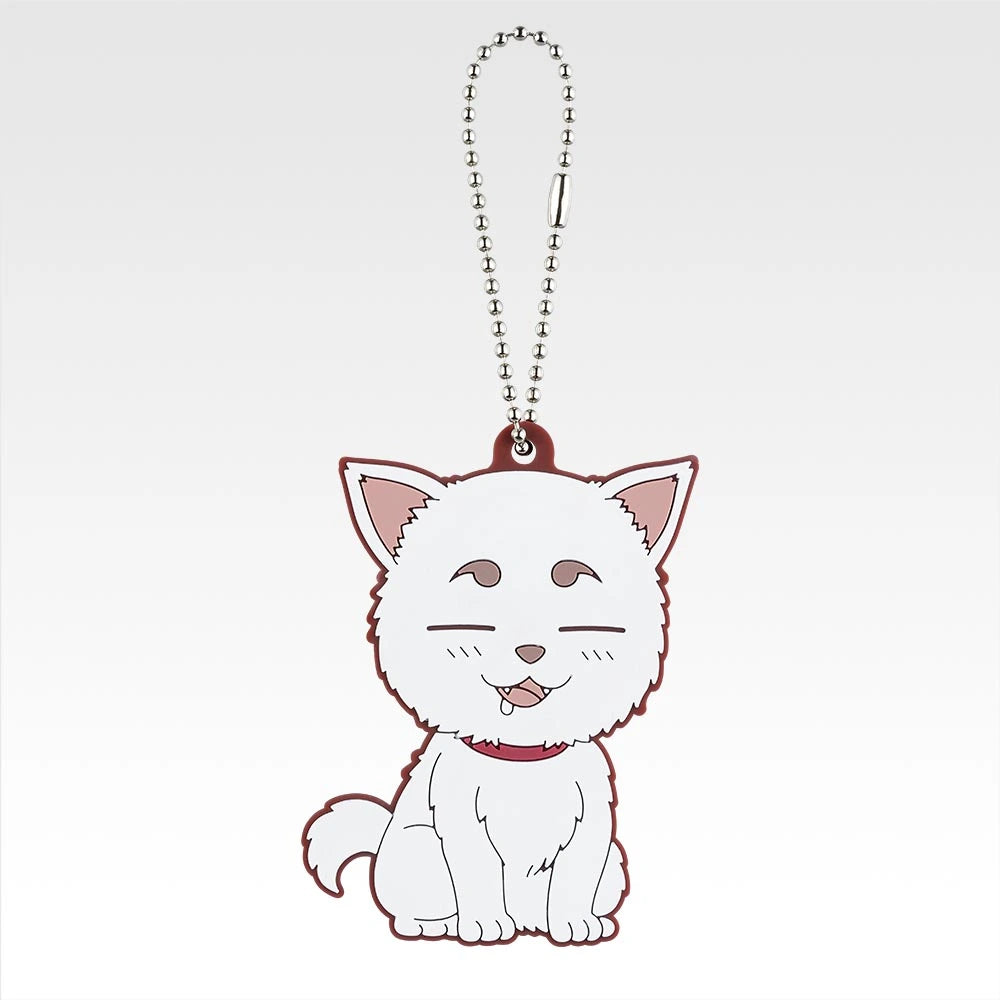 Ichiban Kuji 3rd Year Class Z Ginpachi Sensei Kuji-Style Youth Is Here! - H Prize Rubber Charms Complete Set of 10 Types