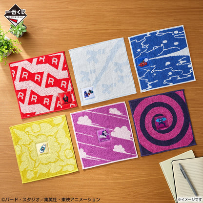 Ichiban Kuji Dragon Ball EX Showdown! Red Ribbon Army - H Prize Jacquard Towel Complete Set of 6 Types
