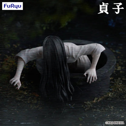 The Ring Noodle Stopper Figure - Sadako Yamamura [Pre-Order Jun 2026]
