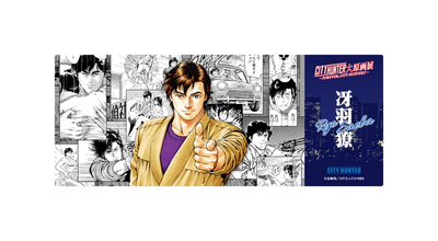 Forever City Hunter Exhibition - Trading Character Clear Cards (7 Types)