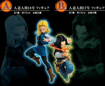 Ichiban Kuji Dragon Ball the Android Battle with Dragon Ball Fighter Z - A Prize Android 18 Figure