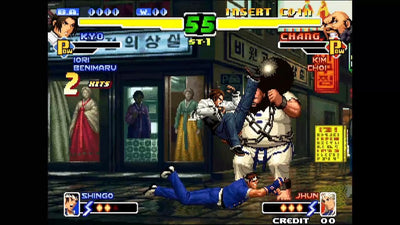 ACA NEOGEO Selection Vol. 4 - Nintendo Switch — product image 2