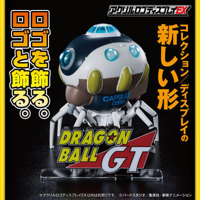 Acrylic Logo Display EX Dragon Ball GT