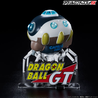 Acrylic Logo Display EX Dragon Ball GT